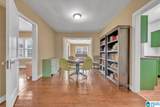 8716 West Boulevard - Photo 21