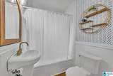 8716 West Boulevard - Photo 22