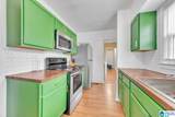 8716 West Boulevard - Photo 23