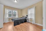 8716 West Boulevard - Photo 24