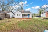8716 West Boulevard - Photo 5