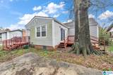 8716 West Boulevard - Photo 7