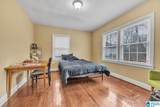 8716 West Boulevard - Photo 9