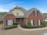 401 River Oaks Lane - Photo 1