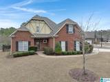 401 River Oaks Lane - Photo 2