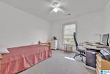 401 River Oaks Lane - Photo 24