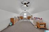 401 River Oaks Lane - Photo 28