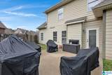 401 River Oaks Lane - Photo 31