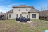 401 River Oaks Lane - Photo 32