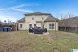 401 River Oaks Lane - Photo 33