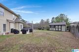 401 River Oaks Lane - Photo 34