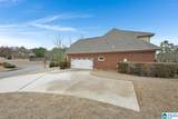 401 River Oaks Lane - Photo 35