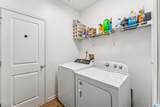 2082 Ross Park Way - Photo 14