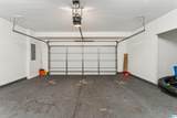 2082 Ross Park Way - Photo 15