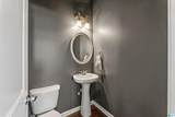 2082 Ross Park Way - Photo 24