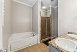 2082 Ross Park Way - Photo 27