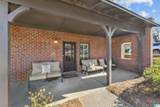 2082 Ross Park Way - Photo 3