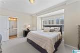 2082 Ross Park Way - Photo 34