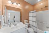 2082 Ross Park Way - Photo 35