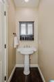 361 Heritage Drive - Photo 7