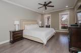 361 Heritage Drive - Photo 8