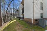1403 Gables Drive - Photo 24