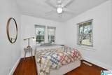 407 Birmingham Street - Photo 10