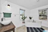 407 Birmingham Street - Photo 15