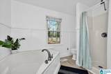 407 Birmingham Street - Photo 16