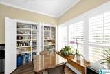 74 Saint Michael Way - Photo 11
