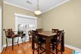 74 Saint Michael Way - Photo 12