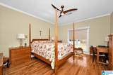 74 Saint Michael Way - Photo 13