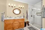 74 Saint Michael Way - Photo 14
