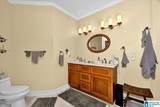74 Saint Michael Way - Photo 15