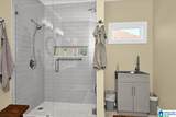 74 Saint Michael Way - Photo 16