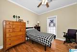 74 Saint Michael Way - Photo 18