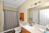 74 Saint Michael Way - Photo 19