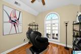 74 Saint Michael Way - Photo 20