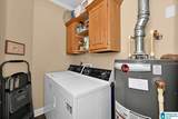 74 Saint Michael Way - Photo 21