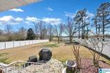 74 Saint Michael Way - Photo 24