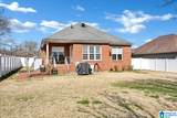 74 Saint Michael Way - Photo 25