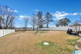 74 Saint Michael Way - Photo 26