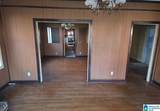 309 Wade Street - Photo 14