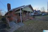 309 Wade Street - Photo 2