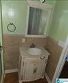 309 Wade Street - Photo 27