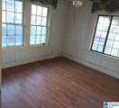 309 Wade Street - Photo 32