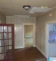 309 Wade Street - Photo 33