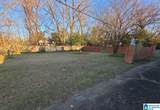 309 Wade Street - Photo 8