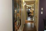 1100 Beacon Parkway - Photo 12