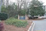 1100 Beacon Parkway - Photo 2